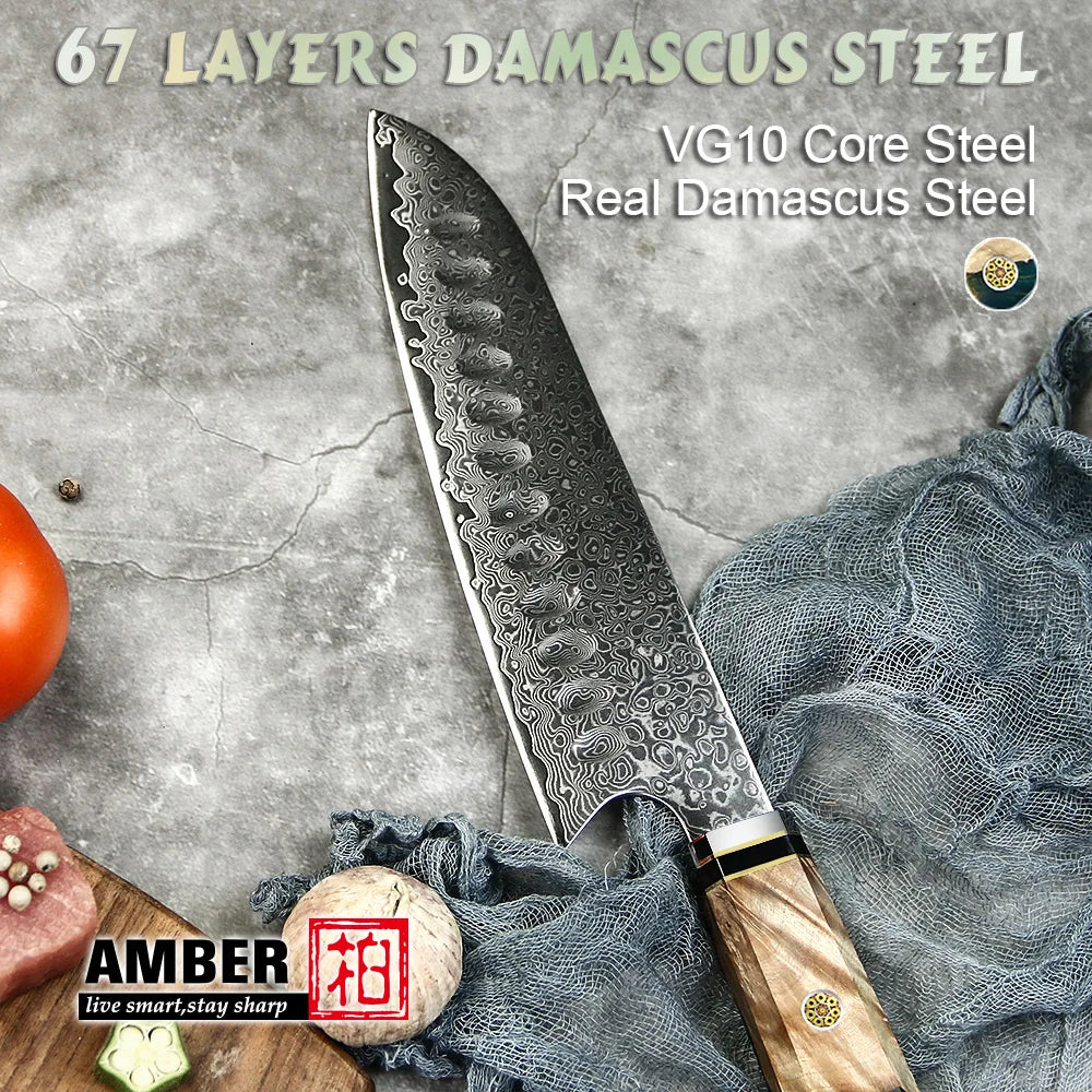 7 inch 67 Layers VG10 Damascus Steel Kitchen Knives