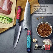 67-layer Damascus steel 8" Kiritsuke Kitchen knife