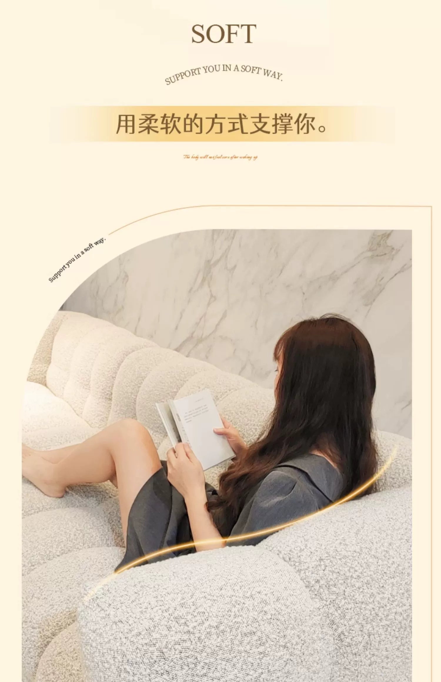 Plush Reclining Sofa Corner Lounger