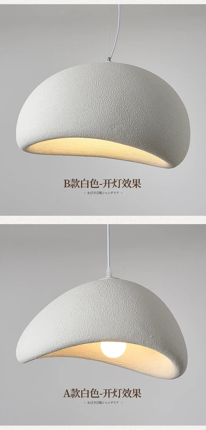 LED Ceiling Chandelier Pendant Lights