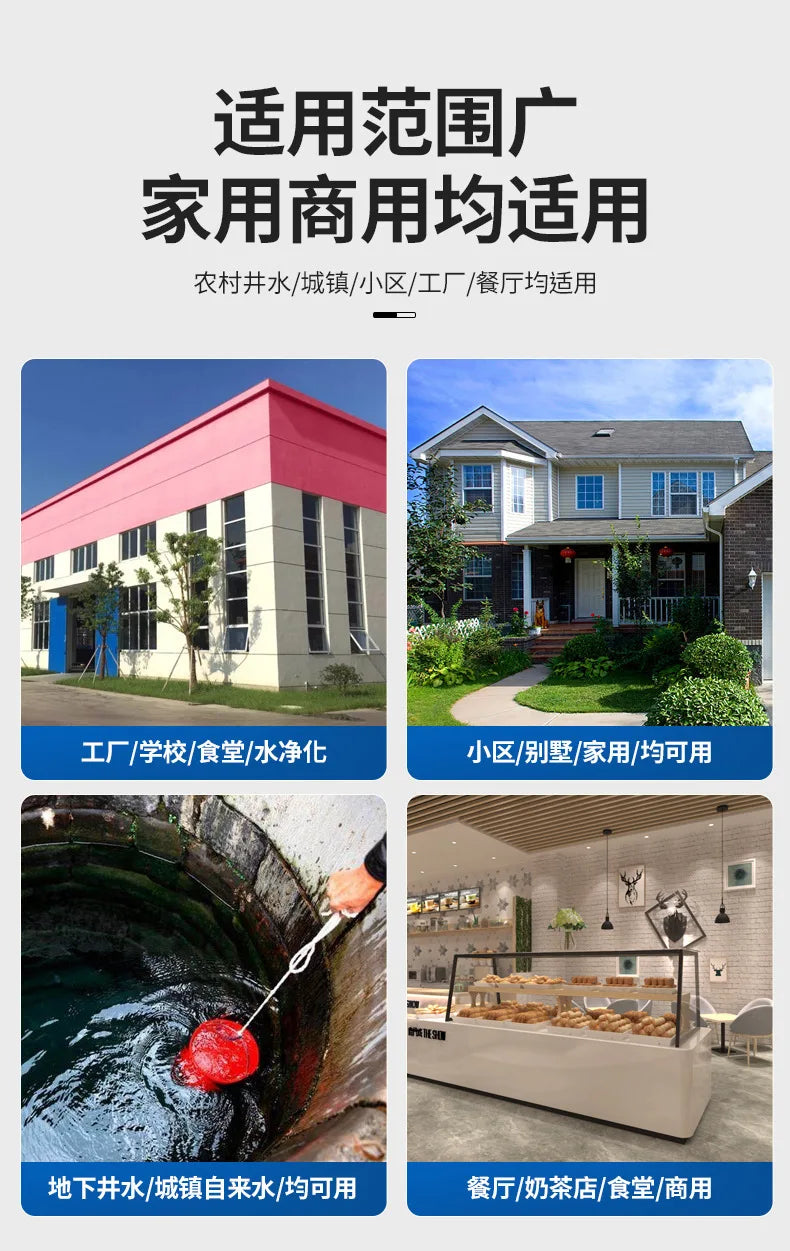 Reusable, Filter System, High Flow, Straight UF Filters