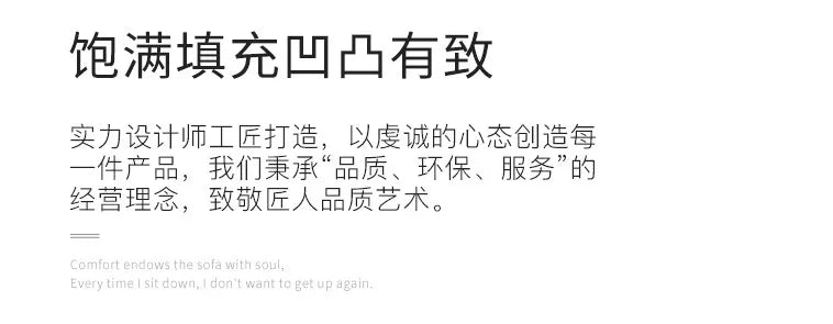 Single Headboards, Living Room Sofas, Patio