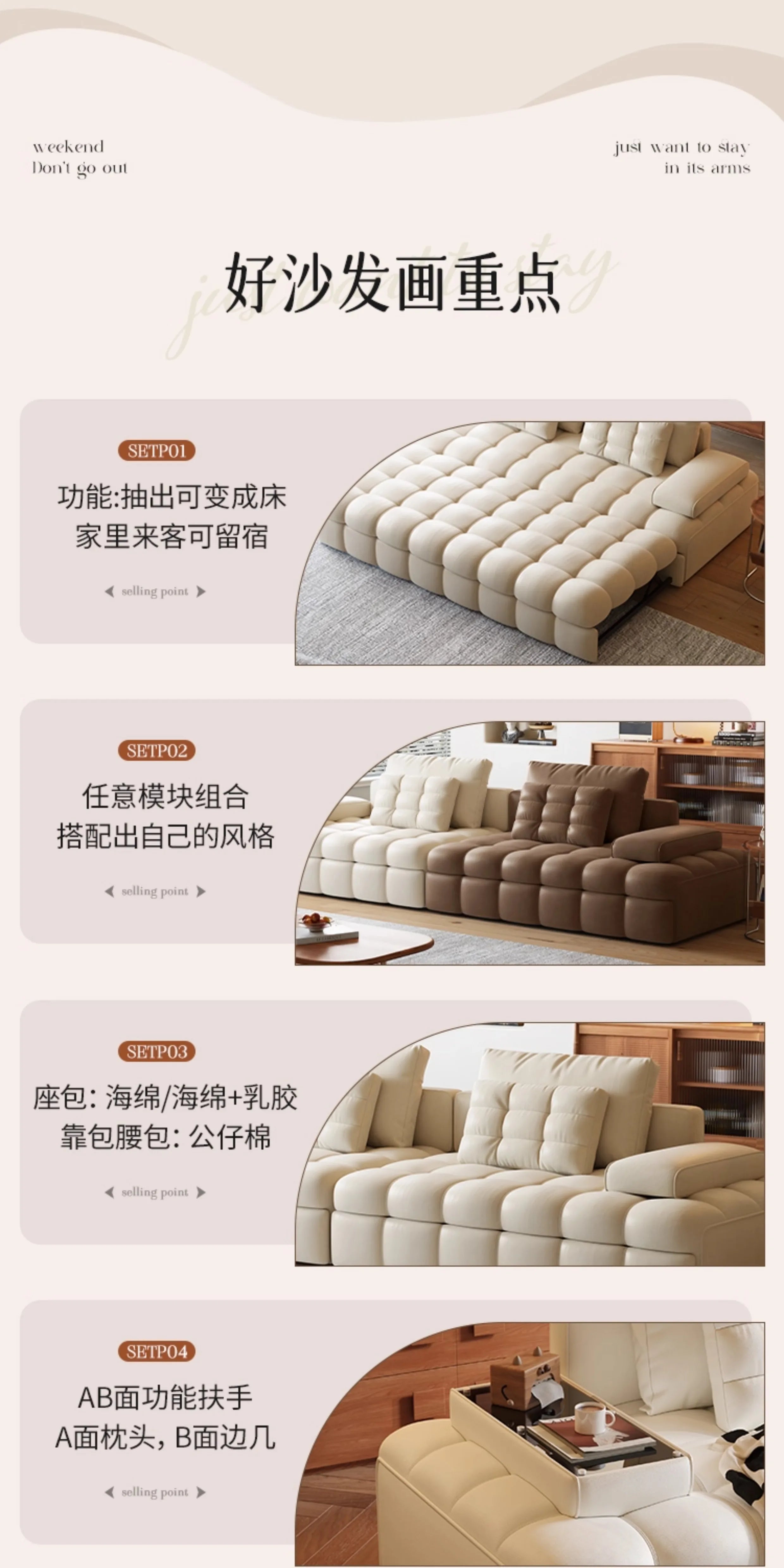 Living Room, Lounge, Couples Sofas, Extendible
