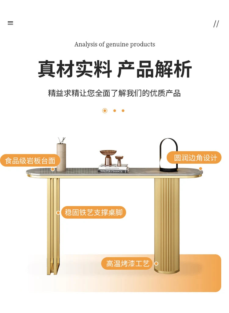 Entry Tables Modern Living Room Furniture