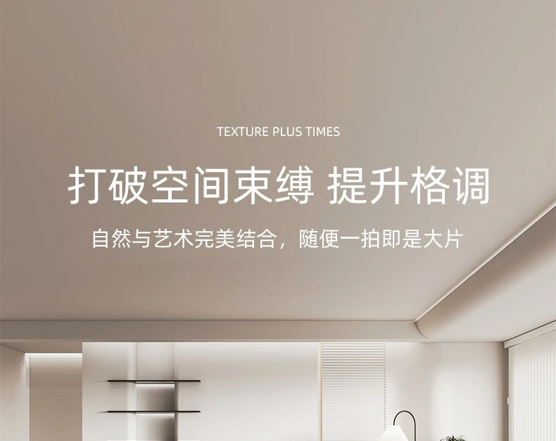 Living Room, Bedroom, Plush Carpet