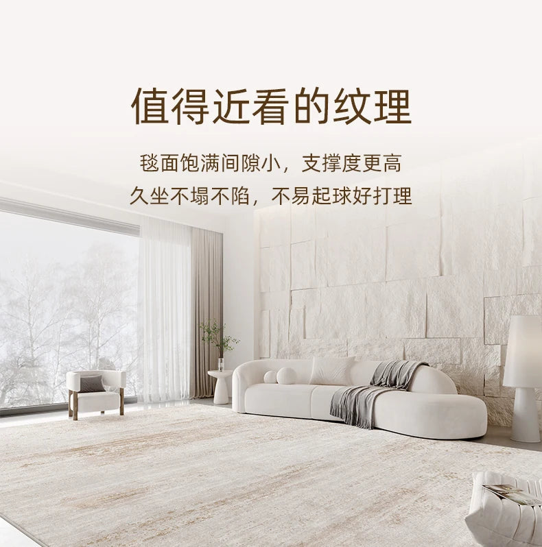 Living Room, Bedroom, Plush Carpet