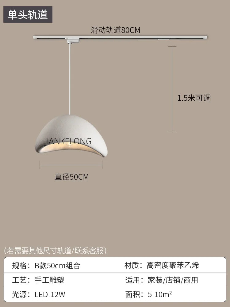 Handmade Indoor, LED Suspension Pendant Lamp