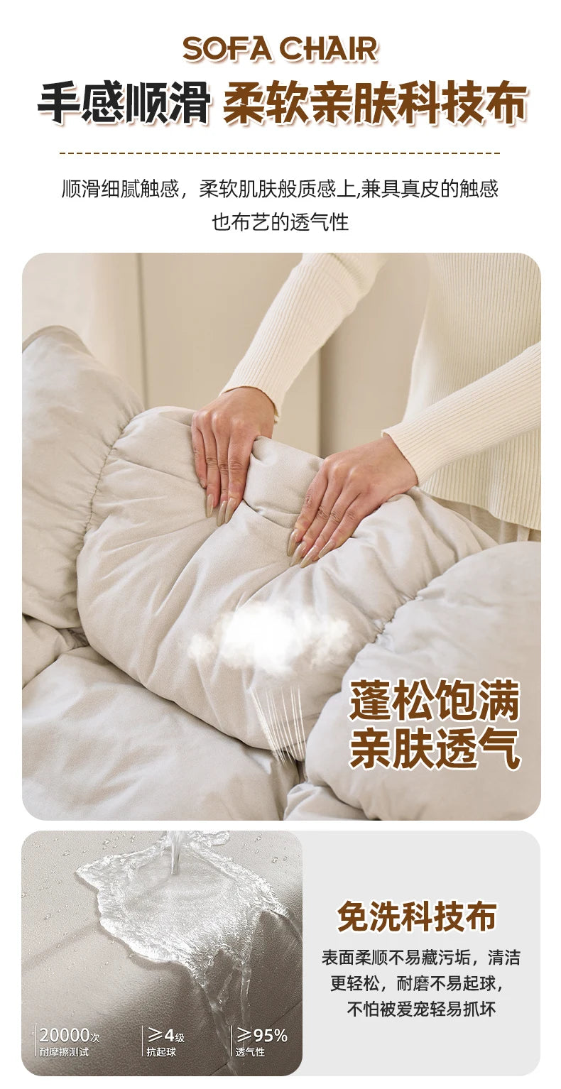 Leather Sofa Lounge Armchair Living Room Recliner