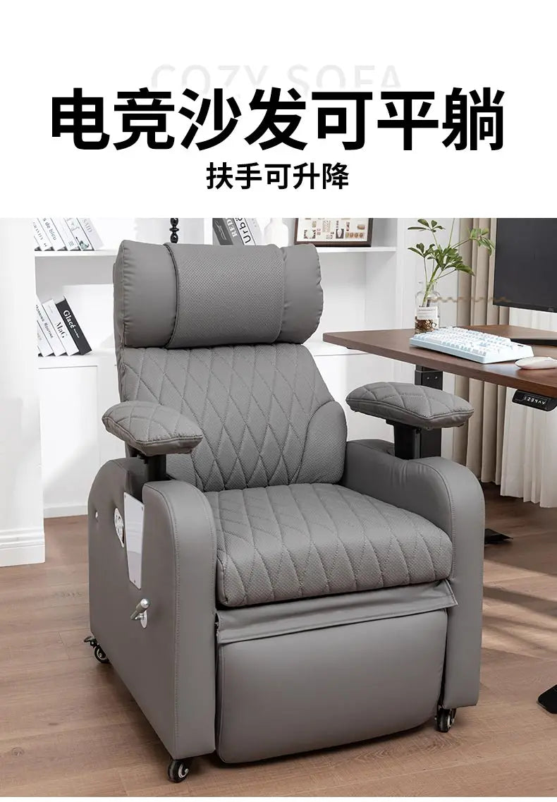 Leather Sofa Lounge Armchair Living Room Recliner