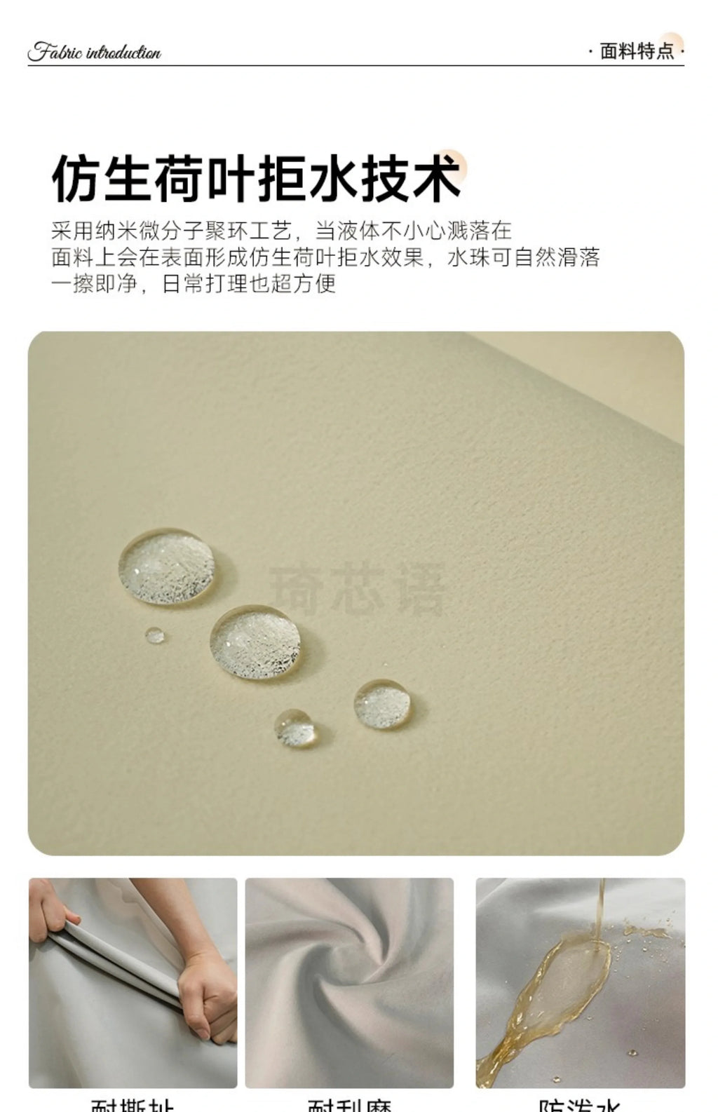 Sofas, Loveseat, Chaise Sofa bed