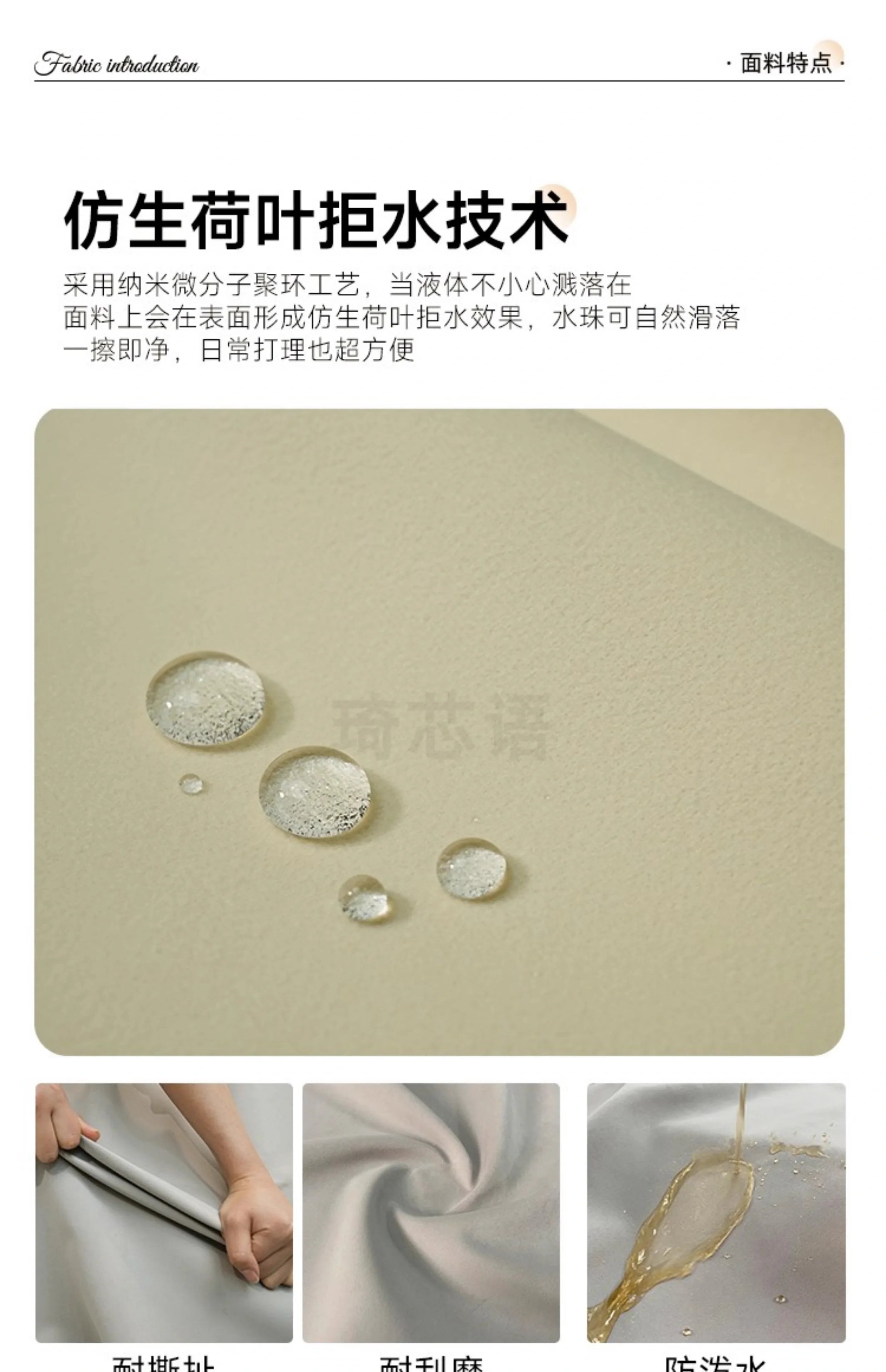 Sofas, Loveseat, Chaise Sofa bed