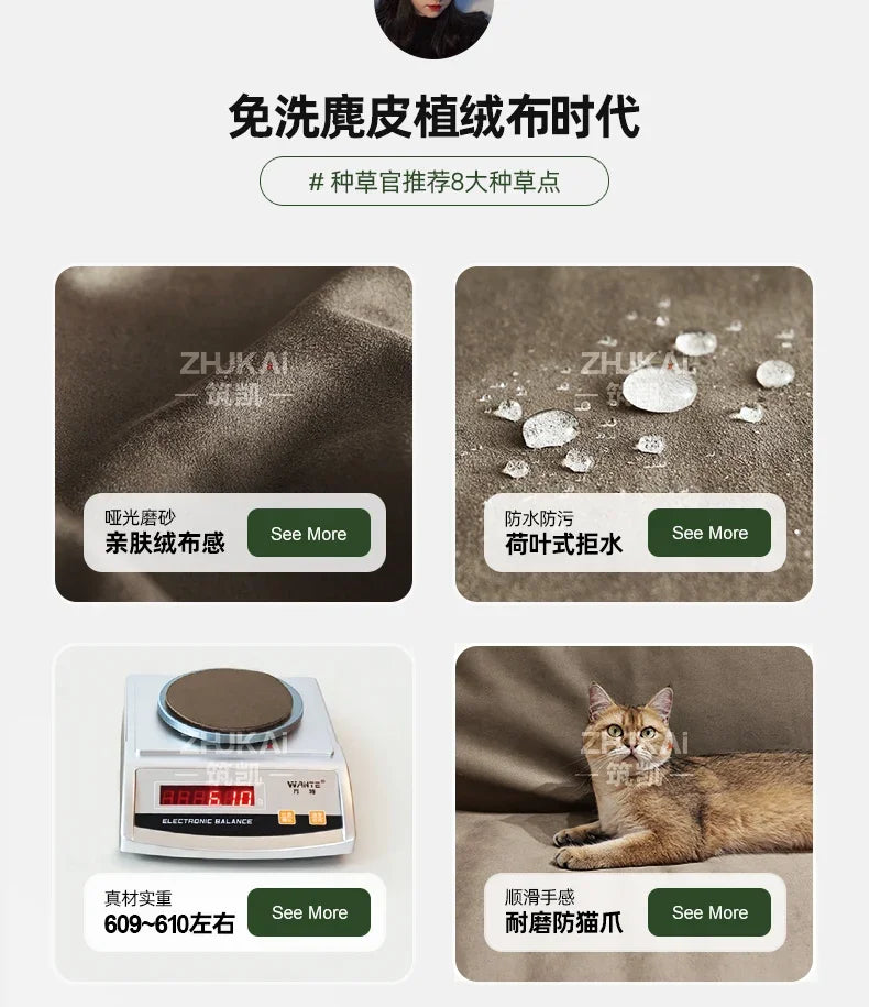 Fabric Corner Modular Living Room Sofas