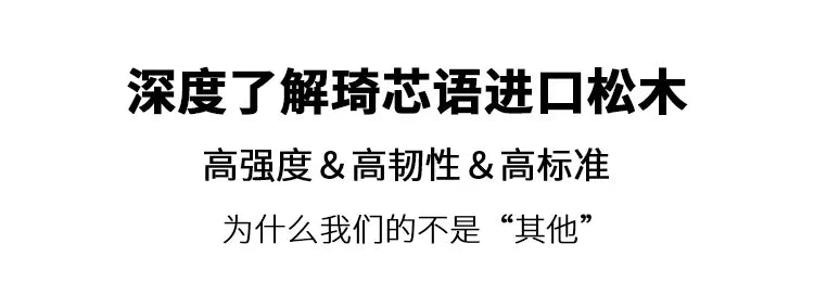 Sofas, Loveseat, Chaise Sofa bed