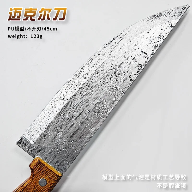 Shooting Knife, Sun Bullet, Ornamental Collection Desktop Display