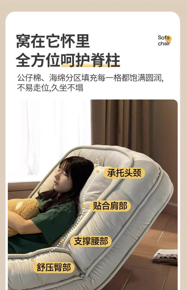 Extra Large, Soft and Comfortable, Sofa, Bed