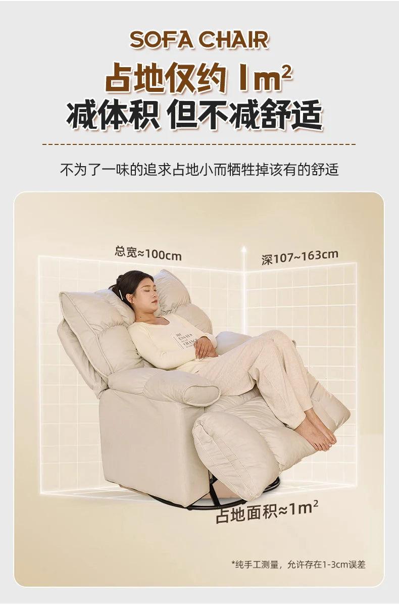 Leather Sofa Lounge Armchair Living Room Recliner