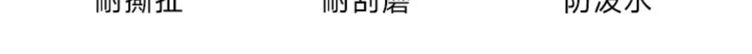 Sofas, Loveseat, Chaise Sofa bed