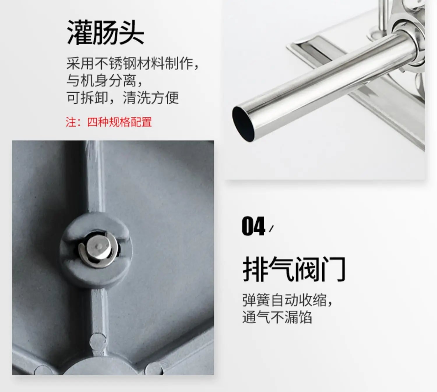 commercial electric sausage filling machine