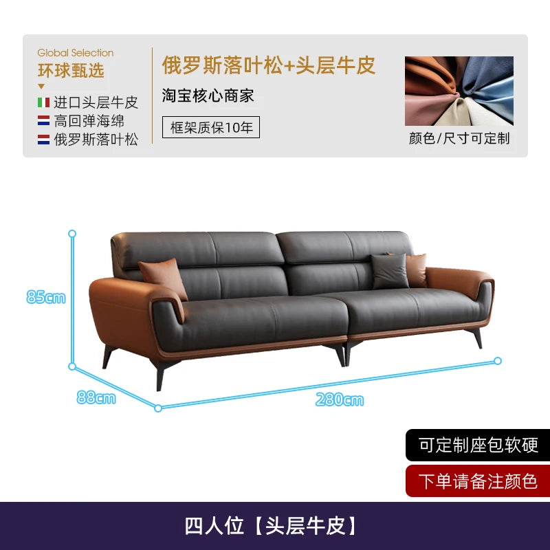Leatherette Sofa Living Room Sofas, Decor
