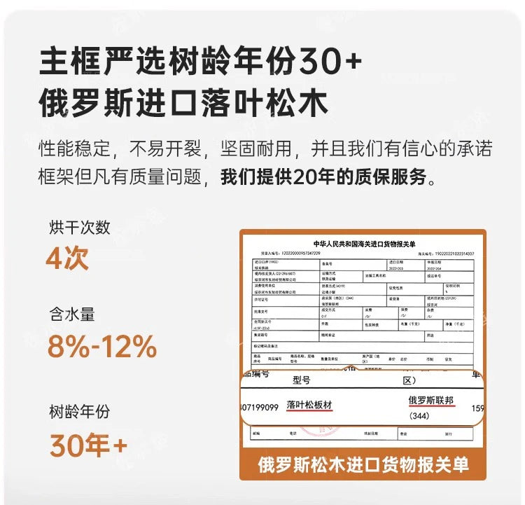 Armrest, Soft, Comfortable Sofa