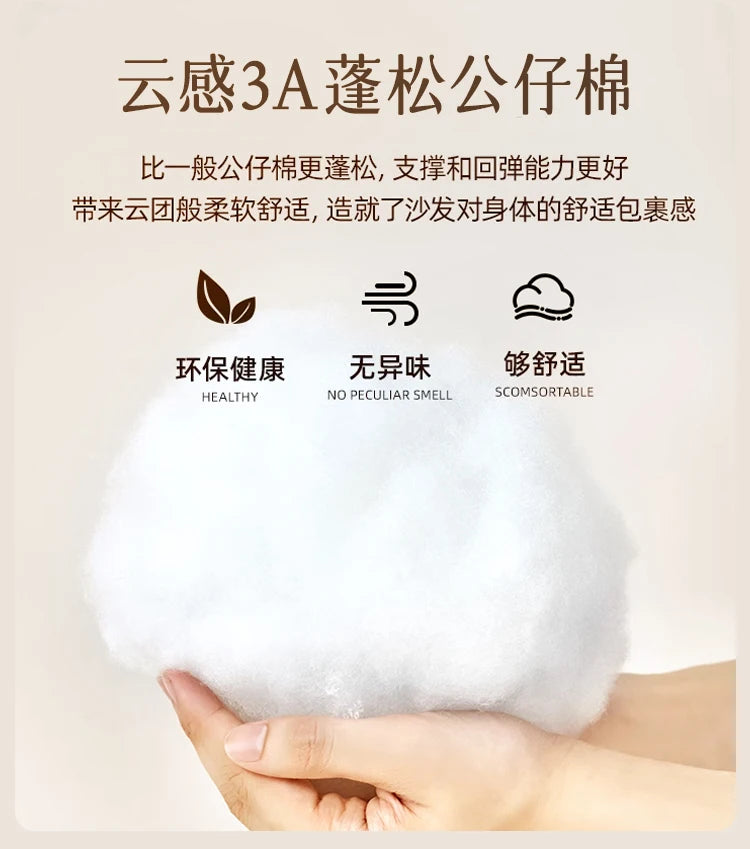 Living Room, Lounge, Couples Sofas, Extendible