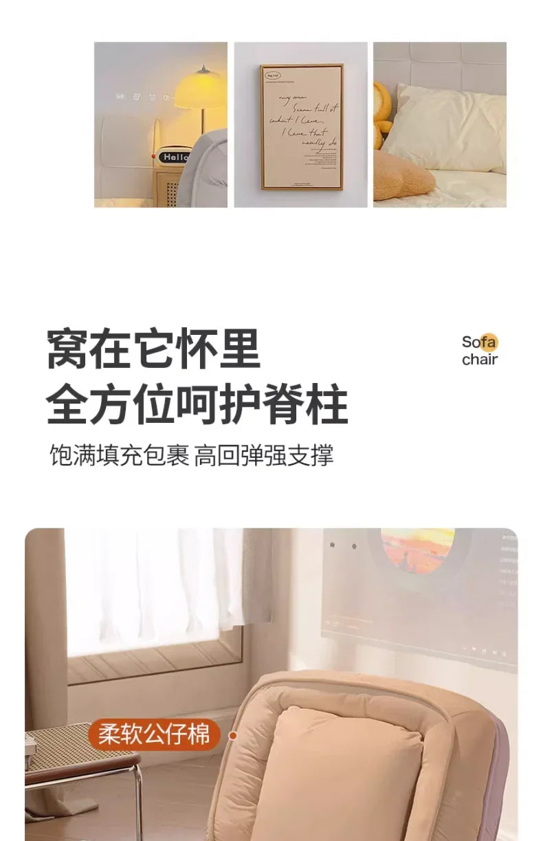 Extra Large, Soft and Comfortable, Sofa, Bed