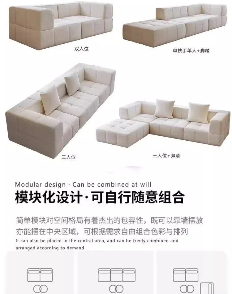 Customizable Fabric Living Room, Marshmallow Sofa