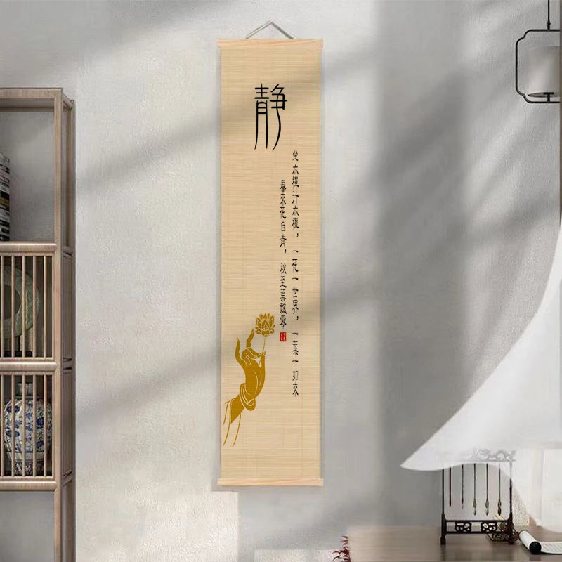 Bamboo Curtain Decoration, Various Patterns, Sizes