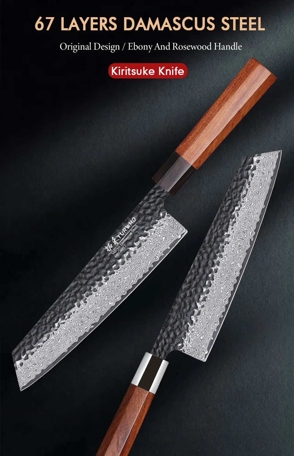 8.2-inch Japanese Chef Knife Handmade Damascus Steel
