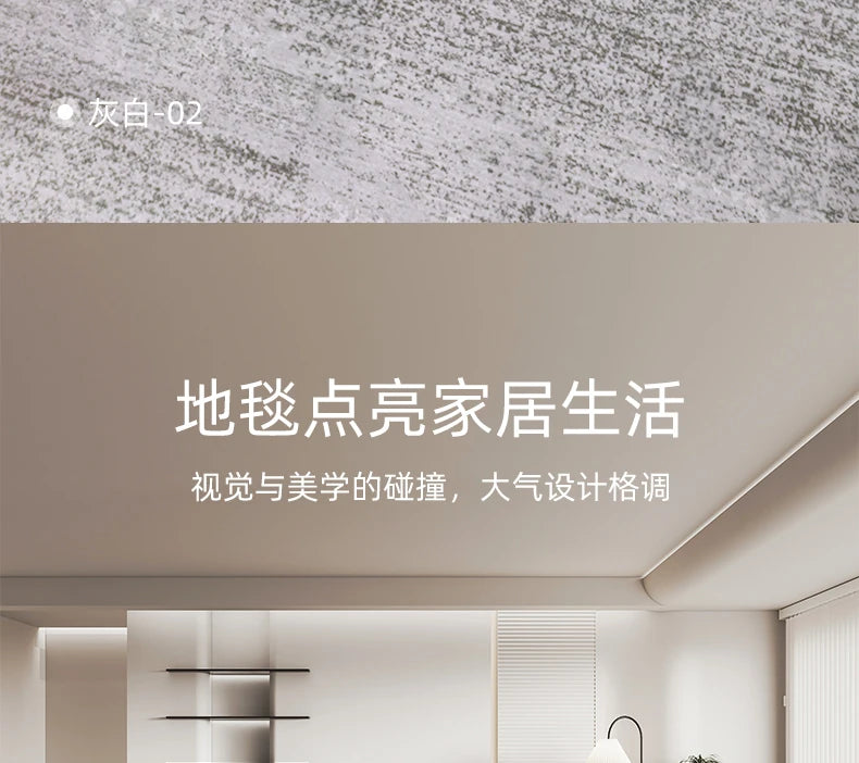 Living Room, Bedroom, Plush Carpet