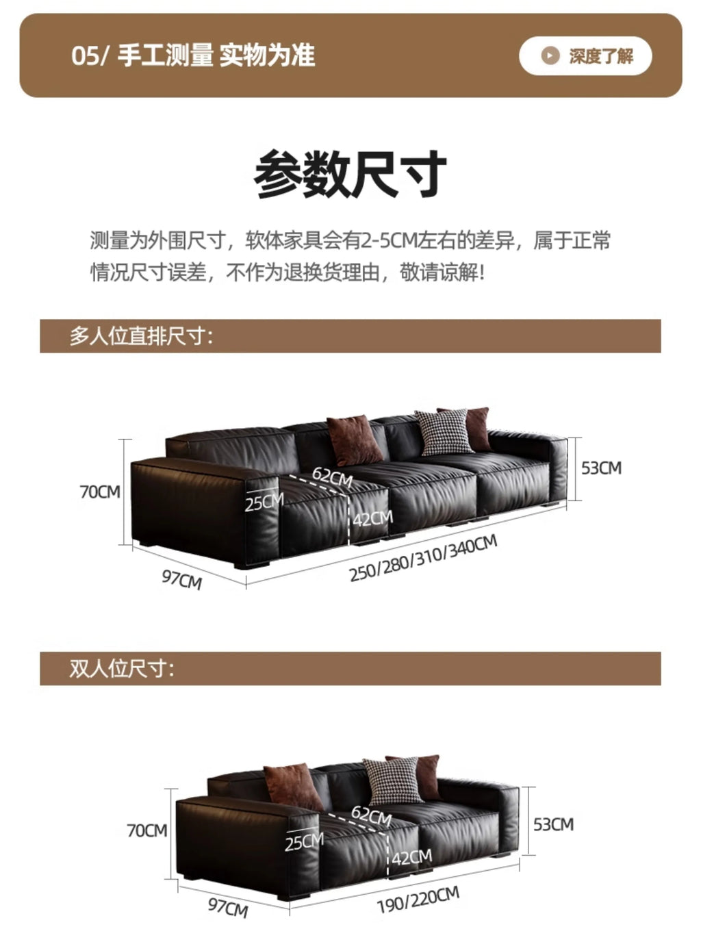 Composite Leather Sectional Apartment Sofa