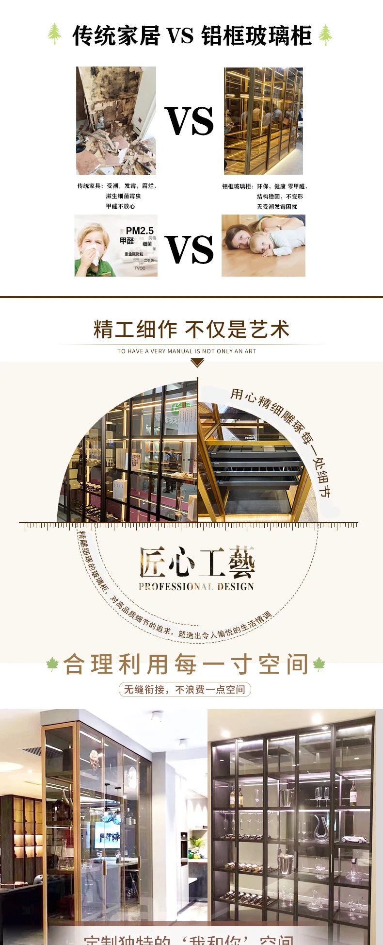 Showcases Cellar Wine Cabinets Rack Shelf Glass Bar Counter Wine Cabinet Liquor Living Room Vitrina De Cristal Storage Furniture