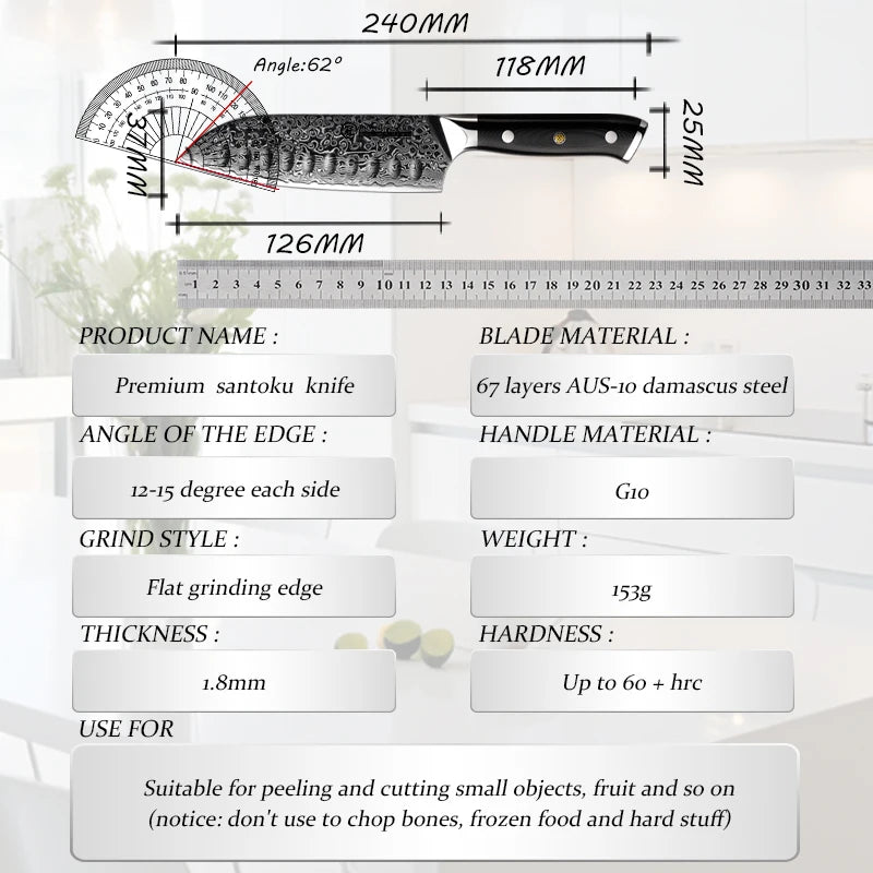 5 Inch Japanese Damascus Steel Kitchen Knife