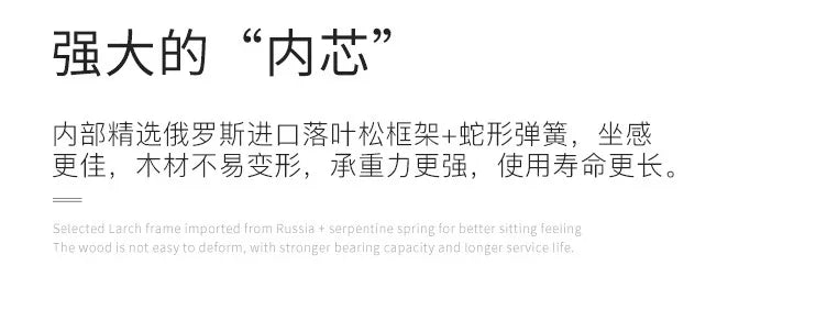 Single Headboards, Living Room Sofas, Patio