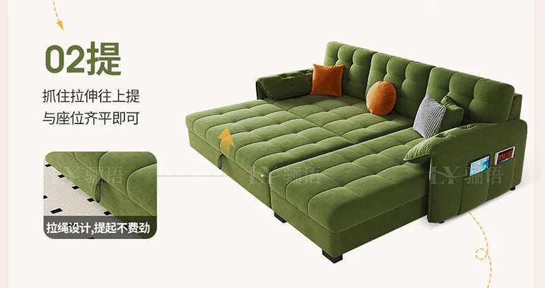 Modular Individual Sofa, Bed Convertible, Pull Out