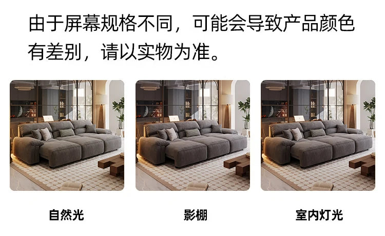 Armrest, Soft, Comfortable Sofa