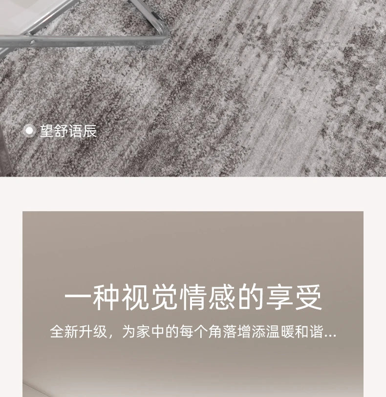 Living Room, Bedroom, Plush Carpet