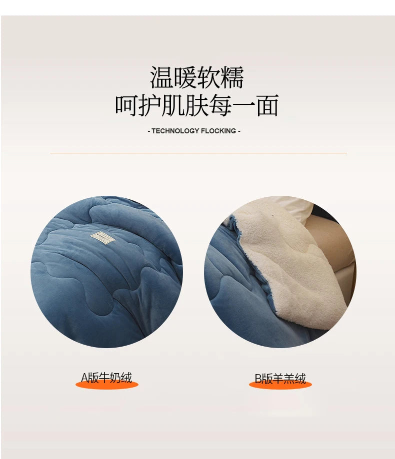 double-sided lamb wool quilt, Various Colors, Sizes