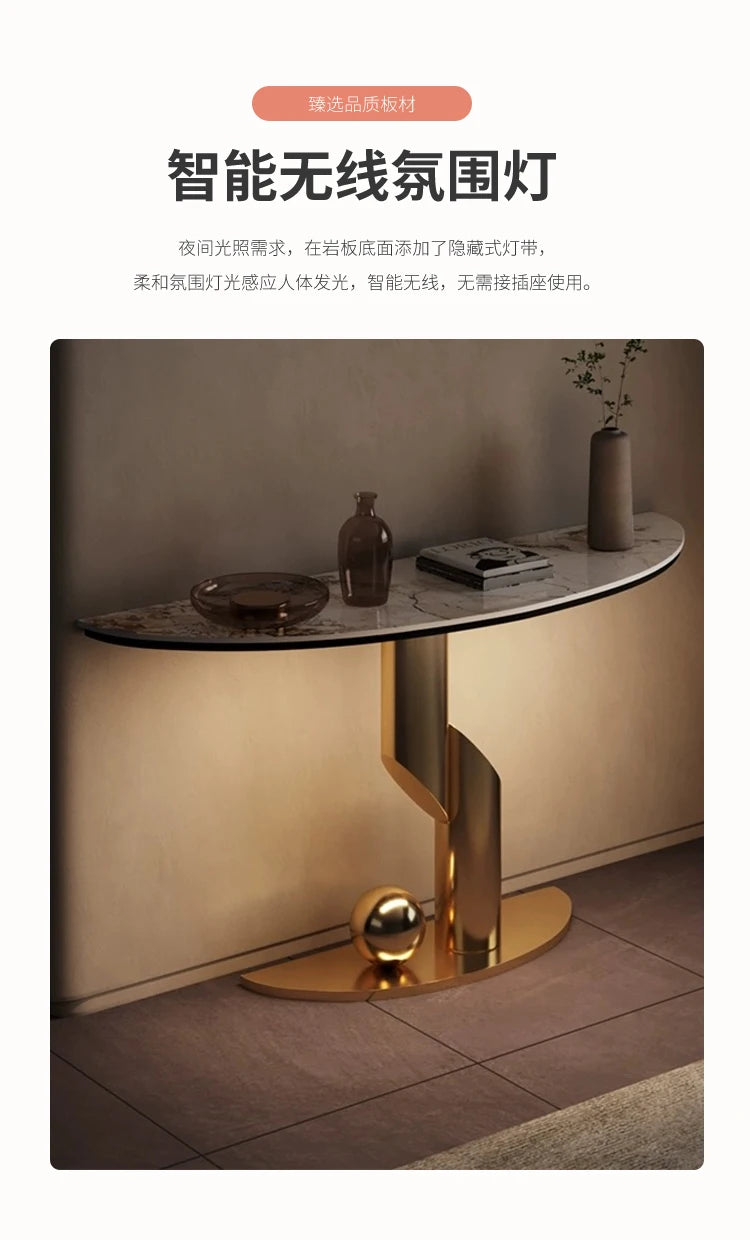 Table Hallway Metal Console Table