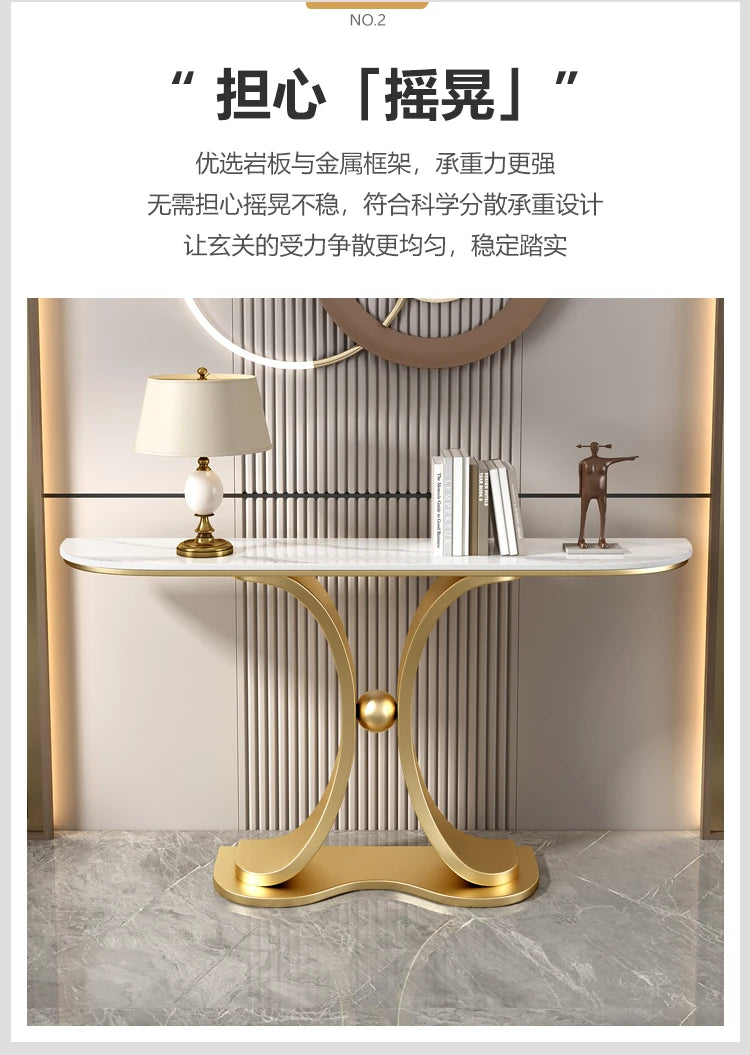 Hallway Lobby Marble Console Table