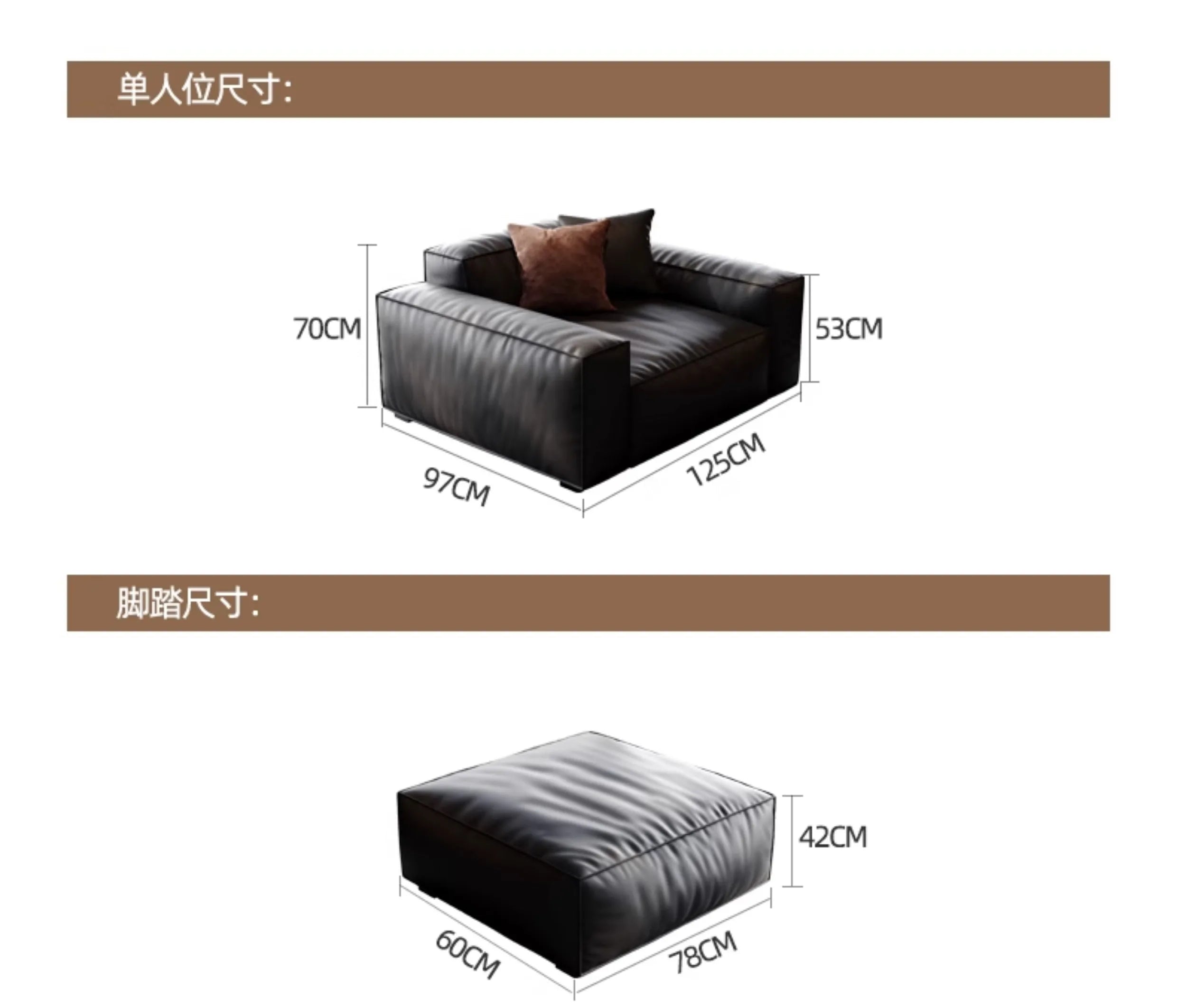 Composite Leather Sectional Apartment Sofa