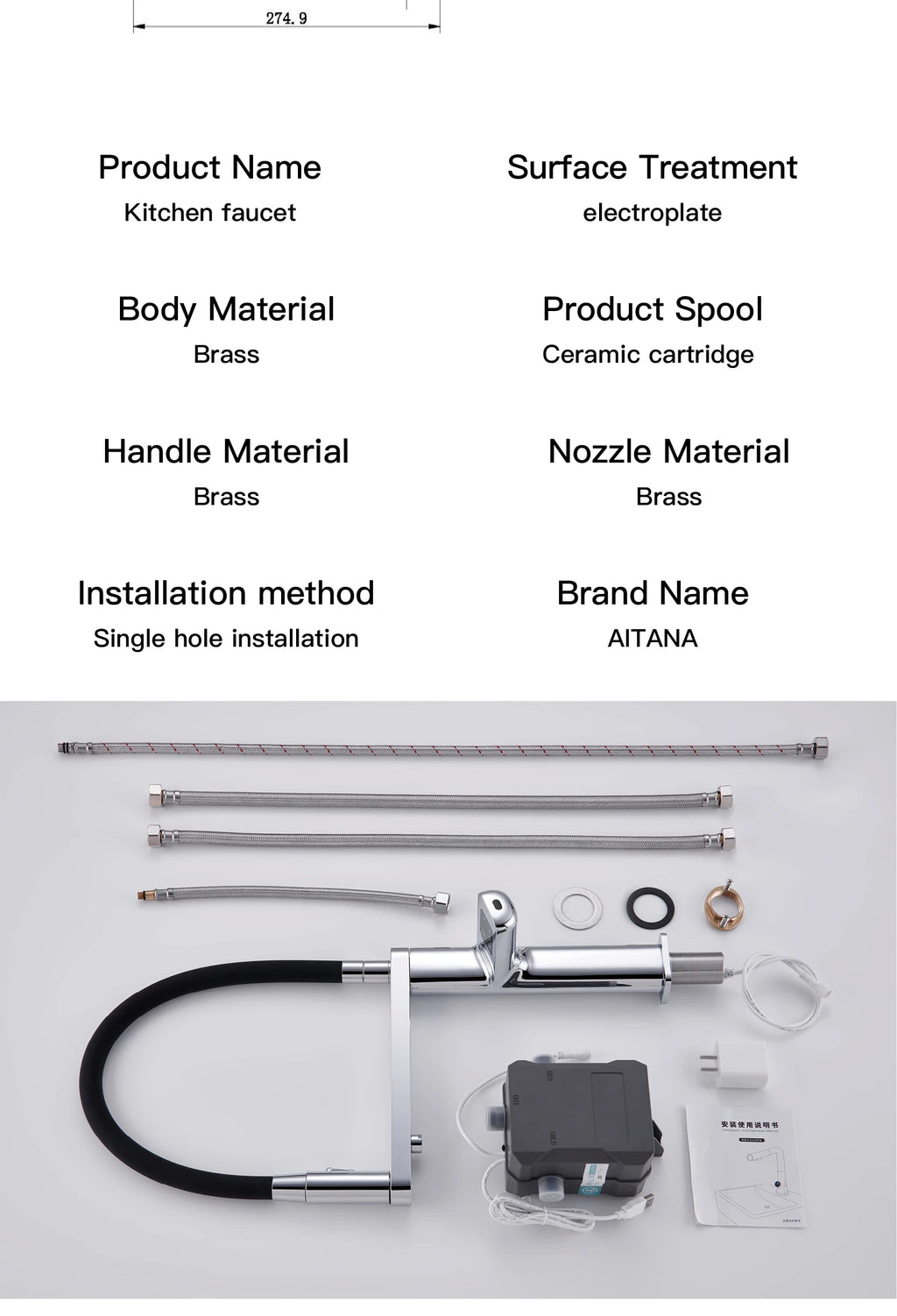 sensing kitchen faucet, LED display touch switch, 2 function spray