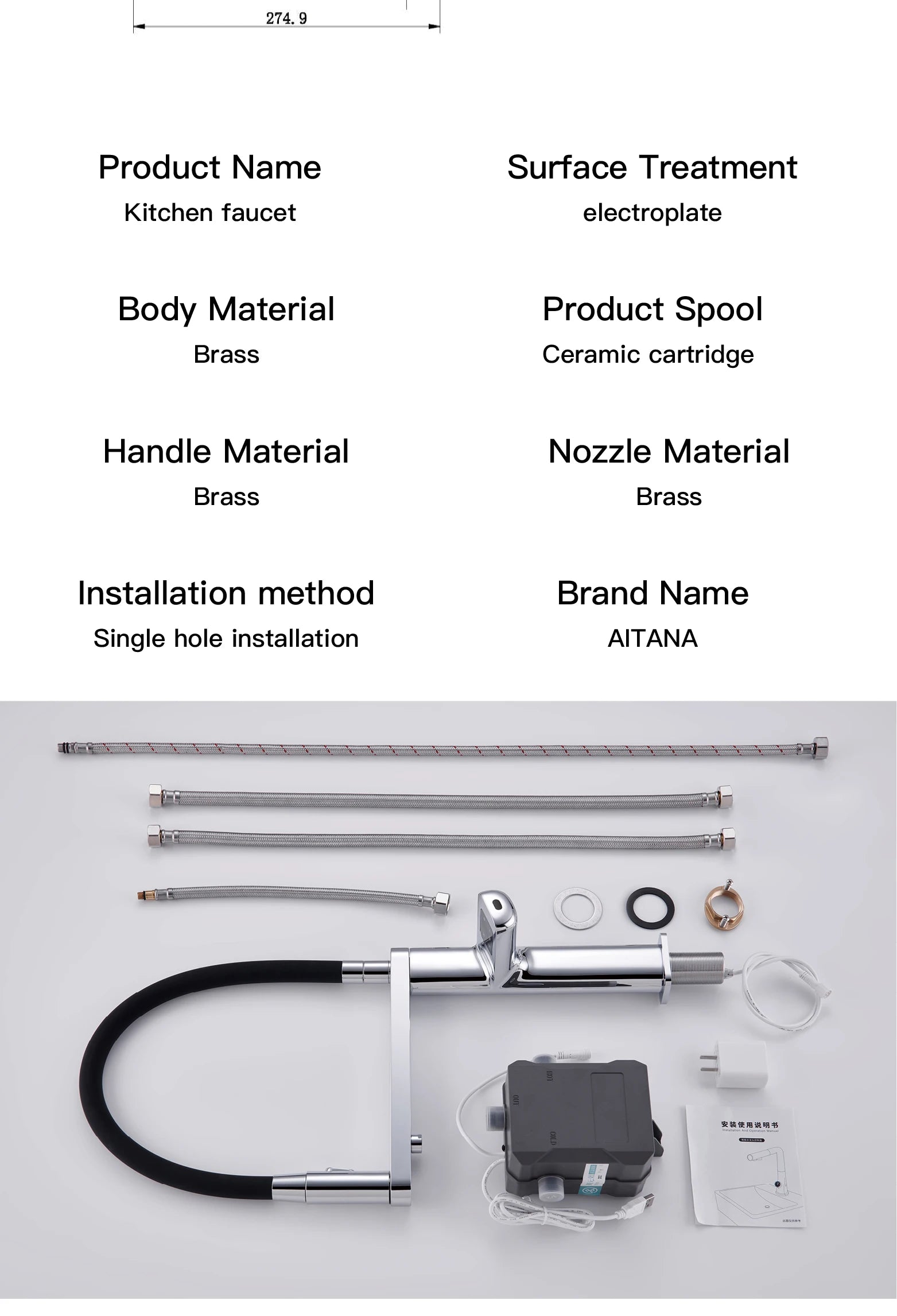 sensing kitchen faucet, LED display touch switch, 2 function spray