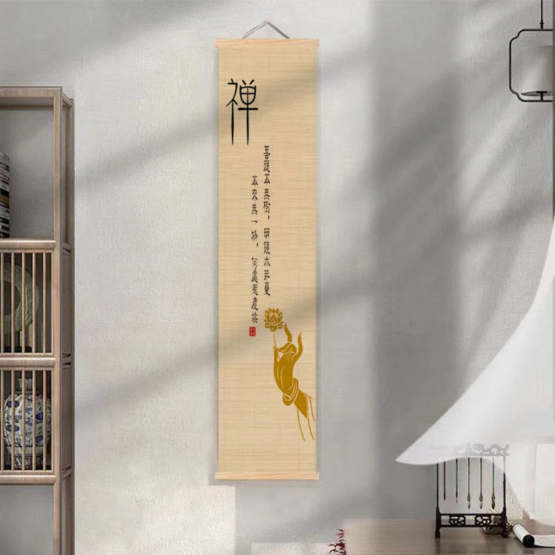 Bamboo Curtain Decoration, Various Patterns, Sizes