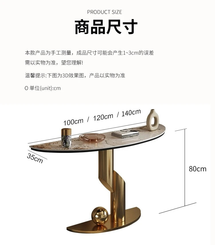 Table Hallway Metal Console Table