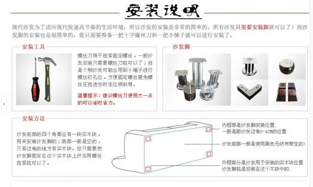 White Sofa, seats, Living Room Furniture