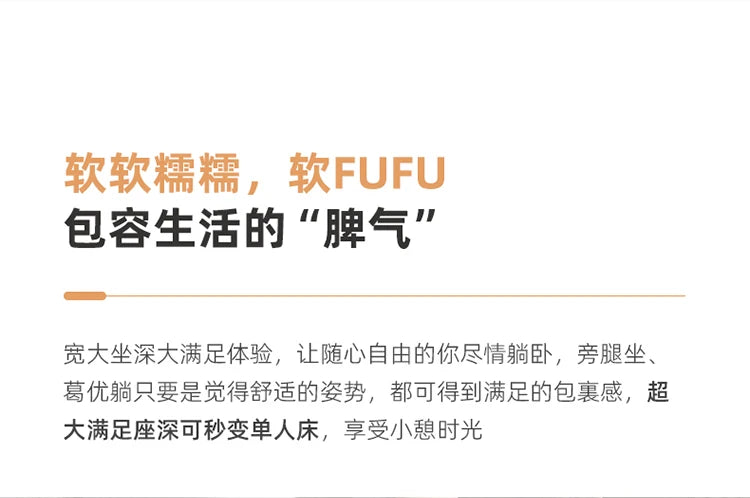 Leatherette Sofa Living Room Sofas, Decor