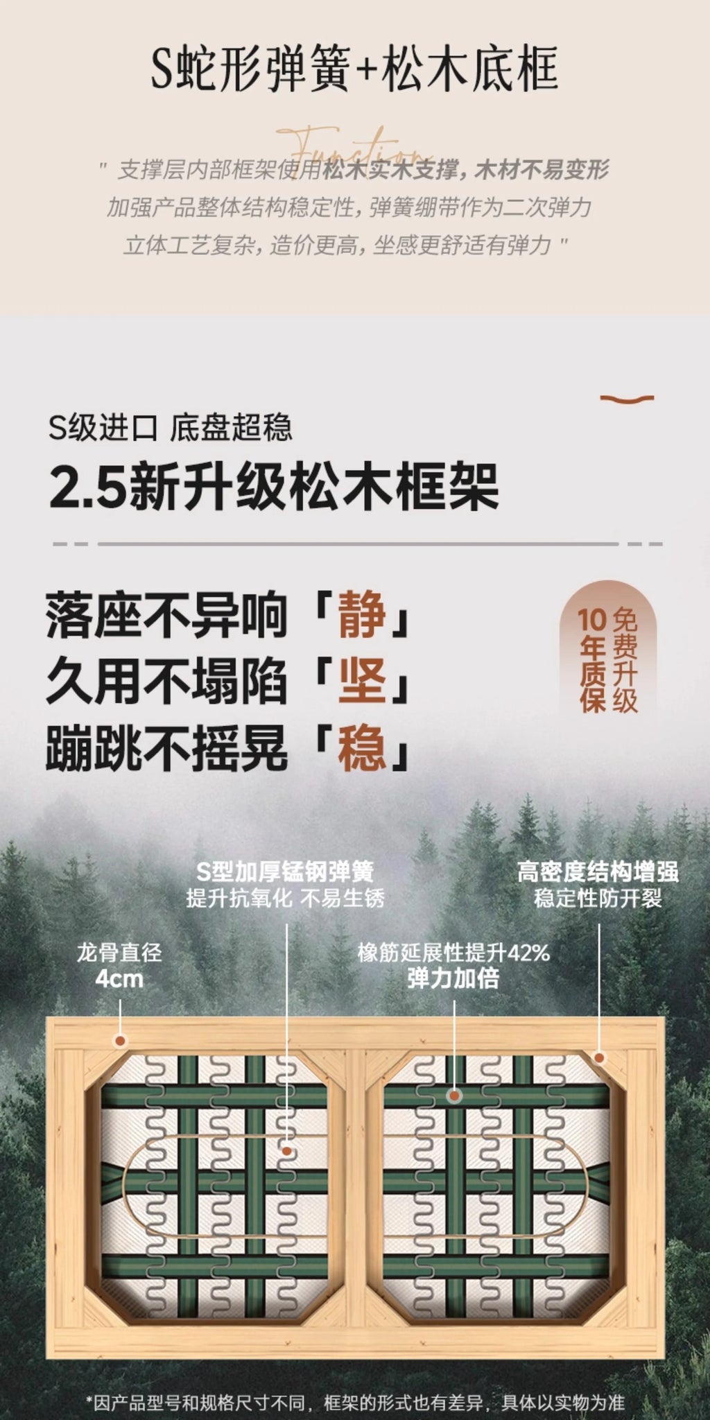 Living Room, Lounge, Couples Sofas, Extendible