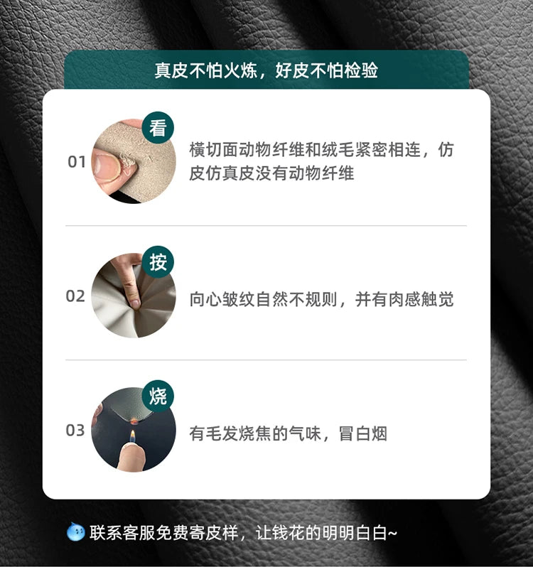 Leatherette Sofa Living Room Sofas, Decor