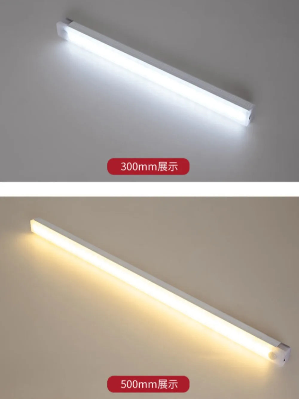 Motion Sensor Portable Rechargeable Led Lamp